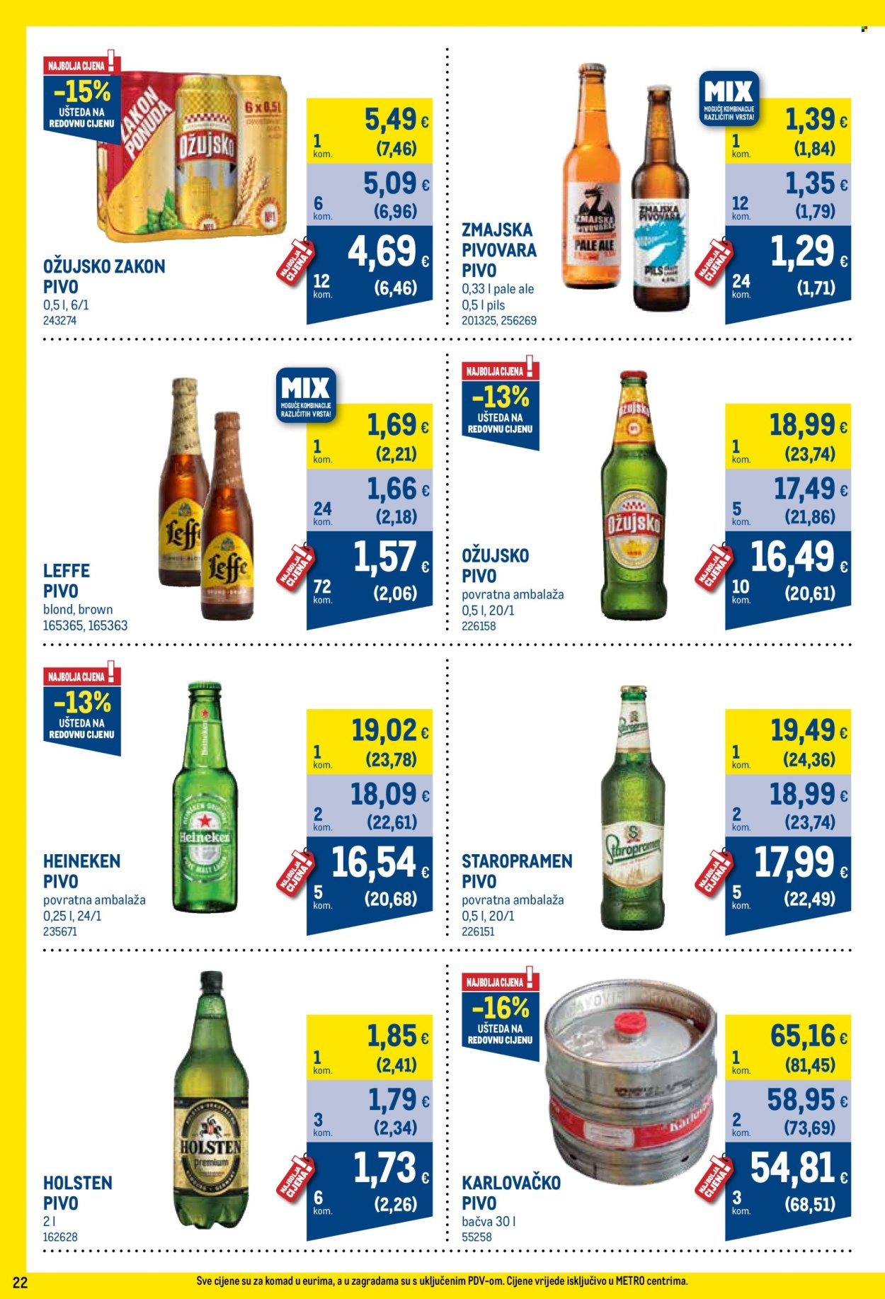 Metro katalog - 01.08.2025. - 31.08.2025. Stranica 22