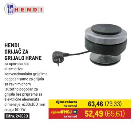 HENDI GRIJAČ ZA GRIJALO HRANE