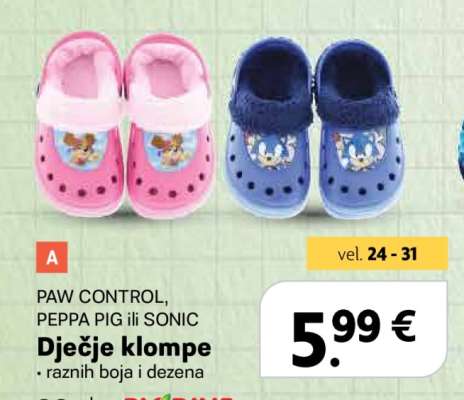 Dječje klompe