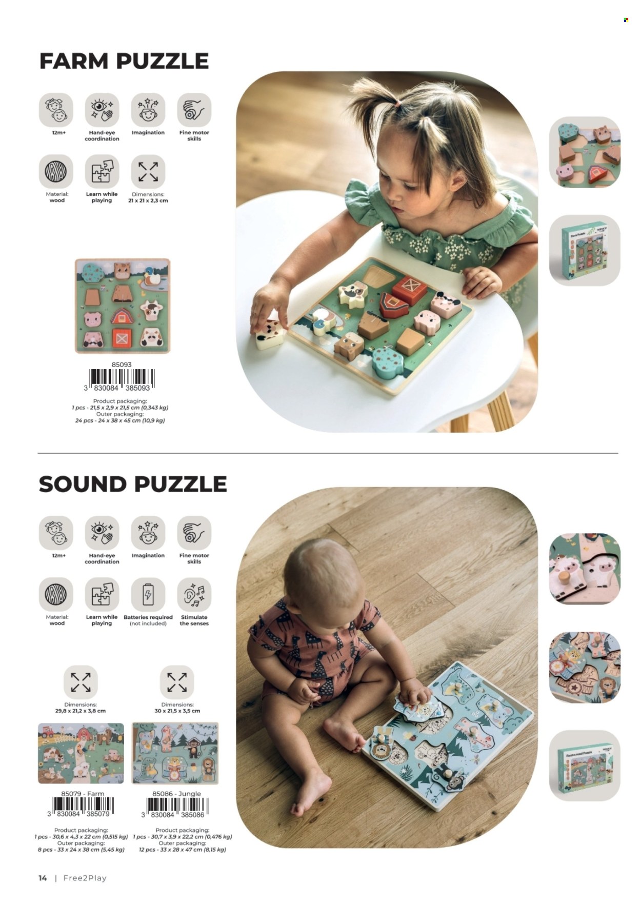 Baby Center katalog Stranica 14