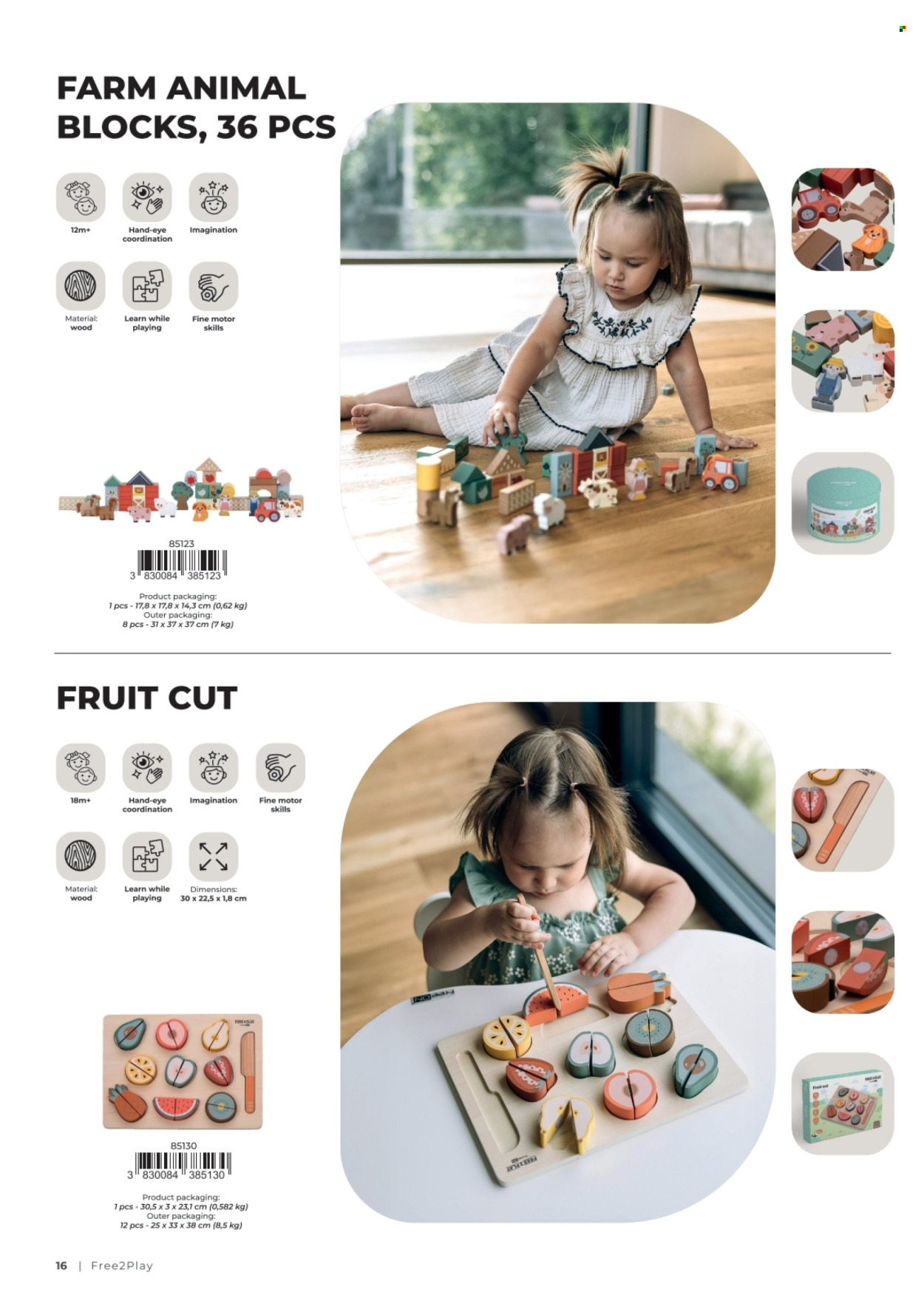 Baby Center katalog Stranica 16