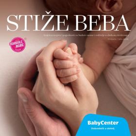 Baby Center - Stiže beba