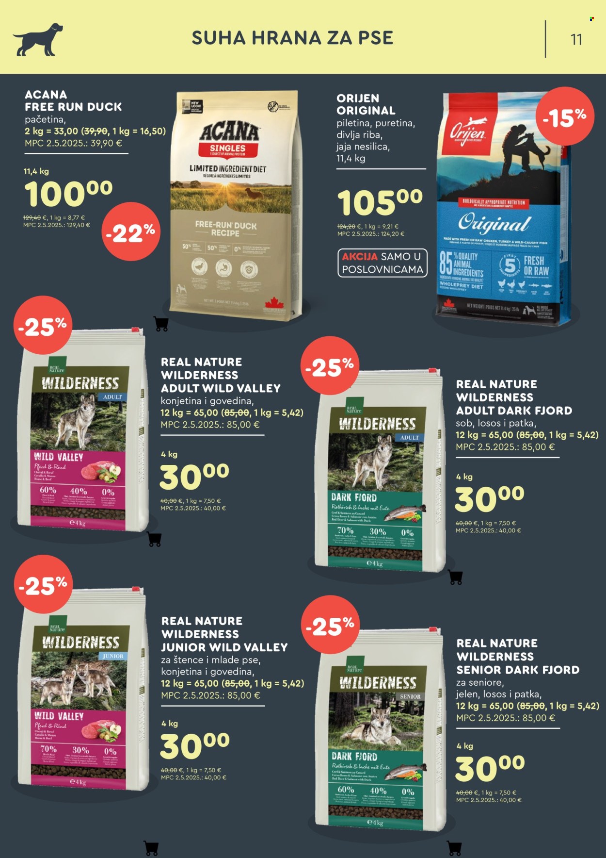 Zoo City katalog - 05.06.2026. - 28.07.2026. Stranica 11
