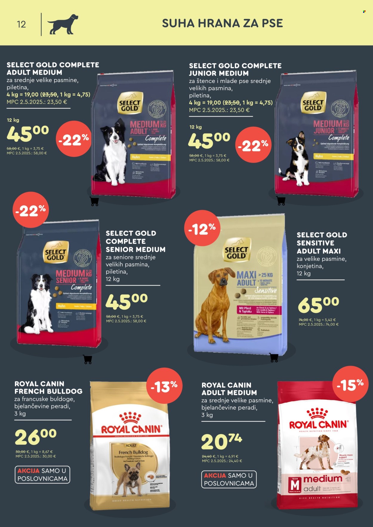 Zoo City katalog - 05.06.2026. - 28.07.2026. Stranica 12