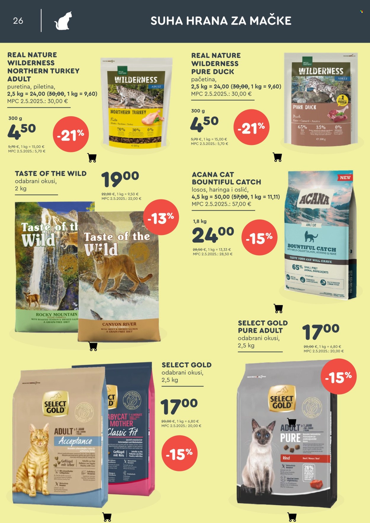 Zoo City katalog - 05.06.2026. - 28.07.2026. Stranica 26