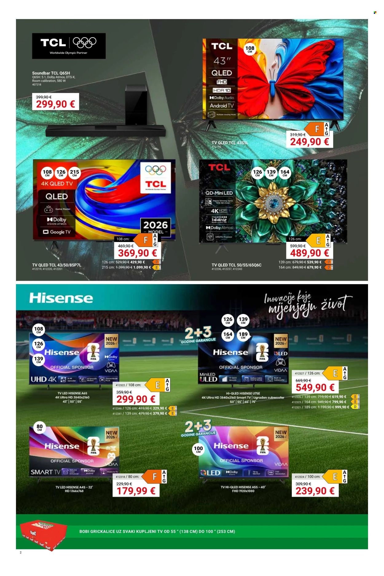 Pevex katalog - 05.06.2026. - 07.07.2026. Stranica 2