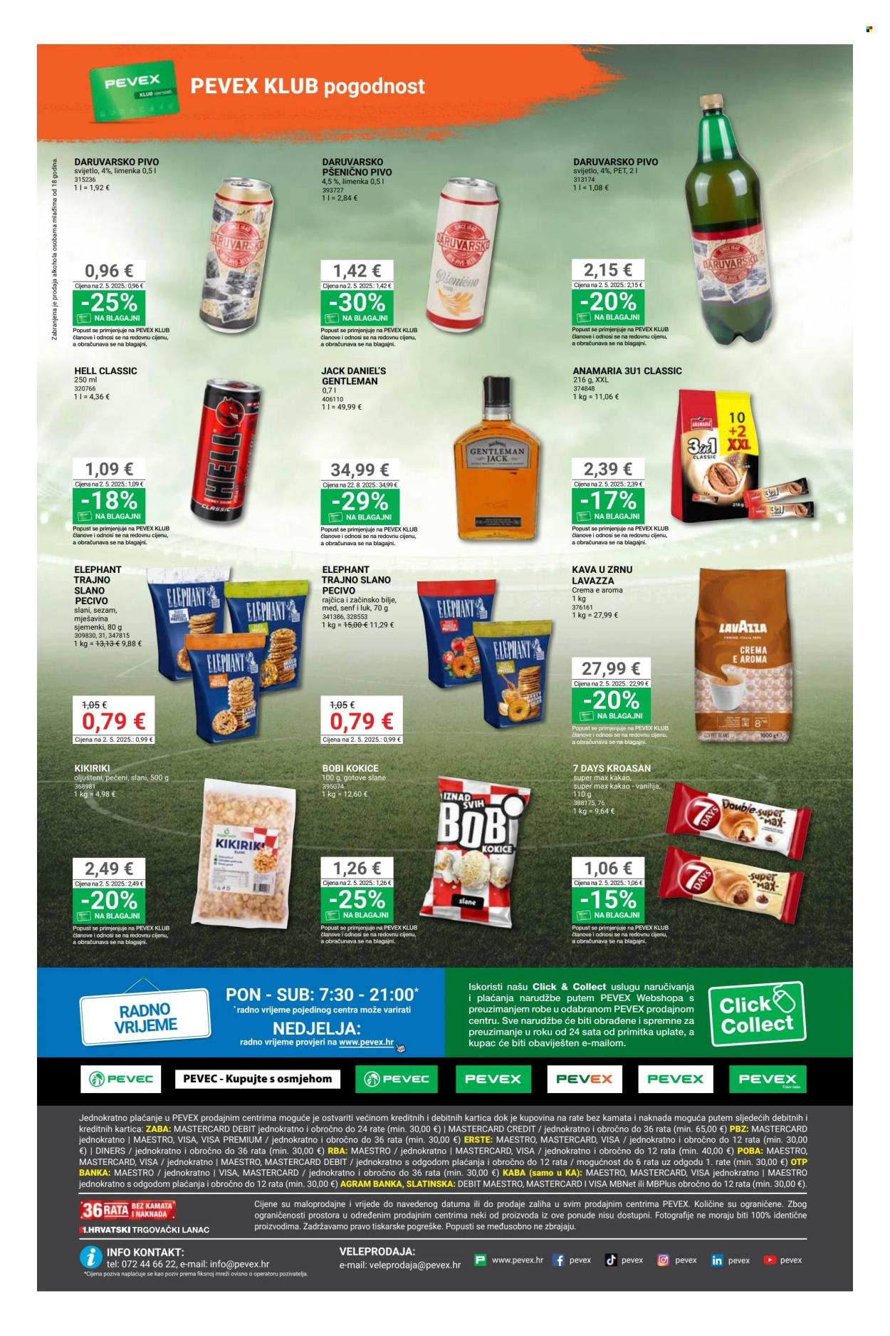Pevex katalog - 05.06.2026. - 07.07.2026. Stranica 12