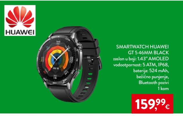 SMARTWATCH HUAWEI GT 5 46MM BLACK