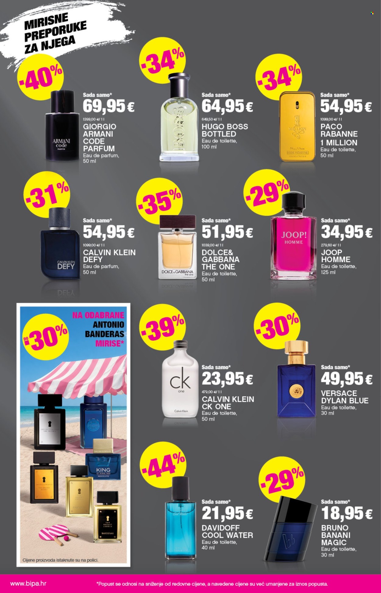Bipa katalog - 11.06.2026. - 24.06.2026. Stranica 6