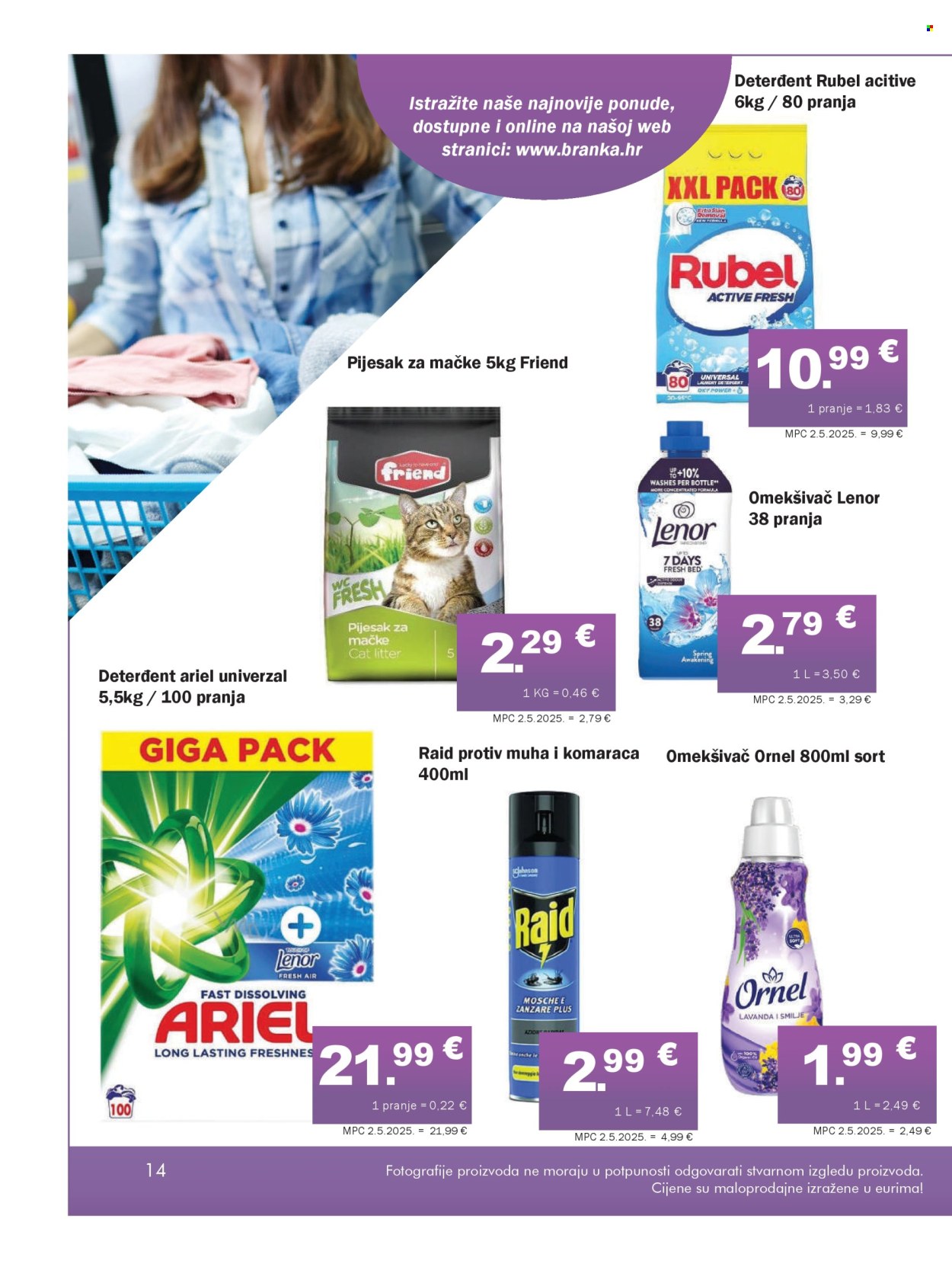 Branka katalog - 16.06.2026. - 30.06.2026. Stranica 14