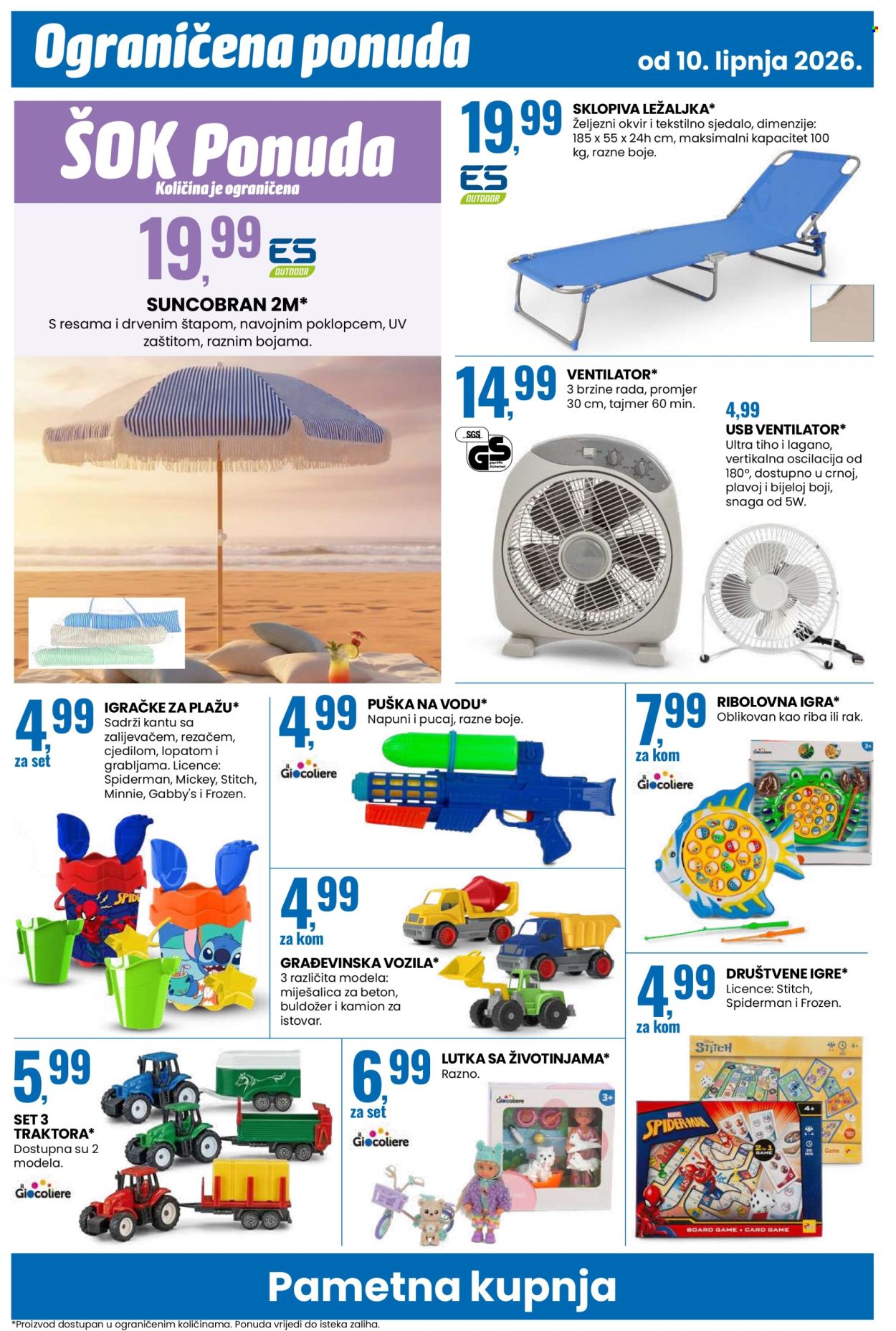 Eurospin katalog - 10.06.2026. - 16.06.2026. Stranica 14