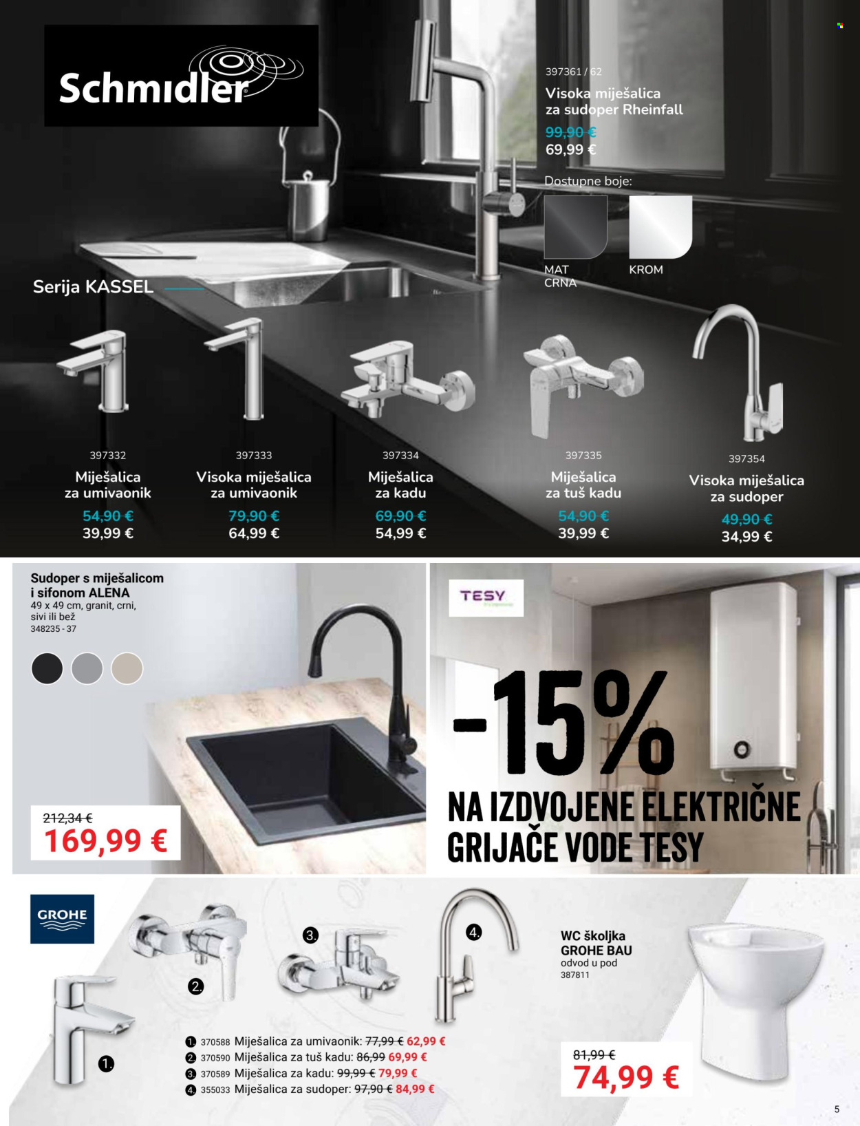 Pevex katalog - 28.04.2026. - 22.06.2026. Stranica 5