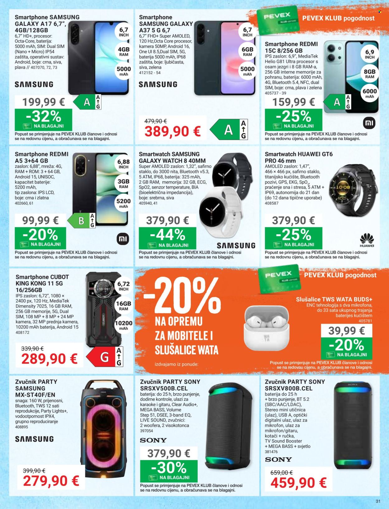 Pevex katalog - 28.04.2026. - 22.06.2026. Stranica 31