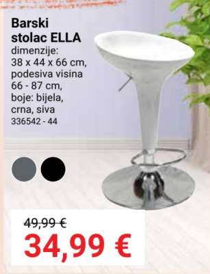 Barski stolac ELLA