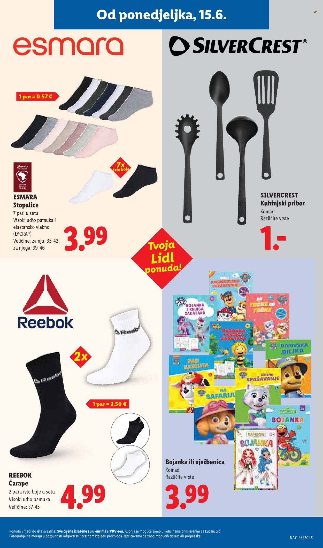 Lidl katalog - 15.06.2026. - 21.06.2026. Stranica 27