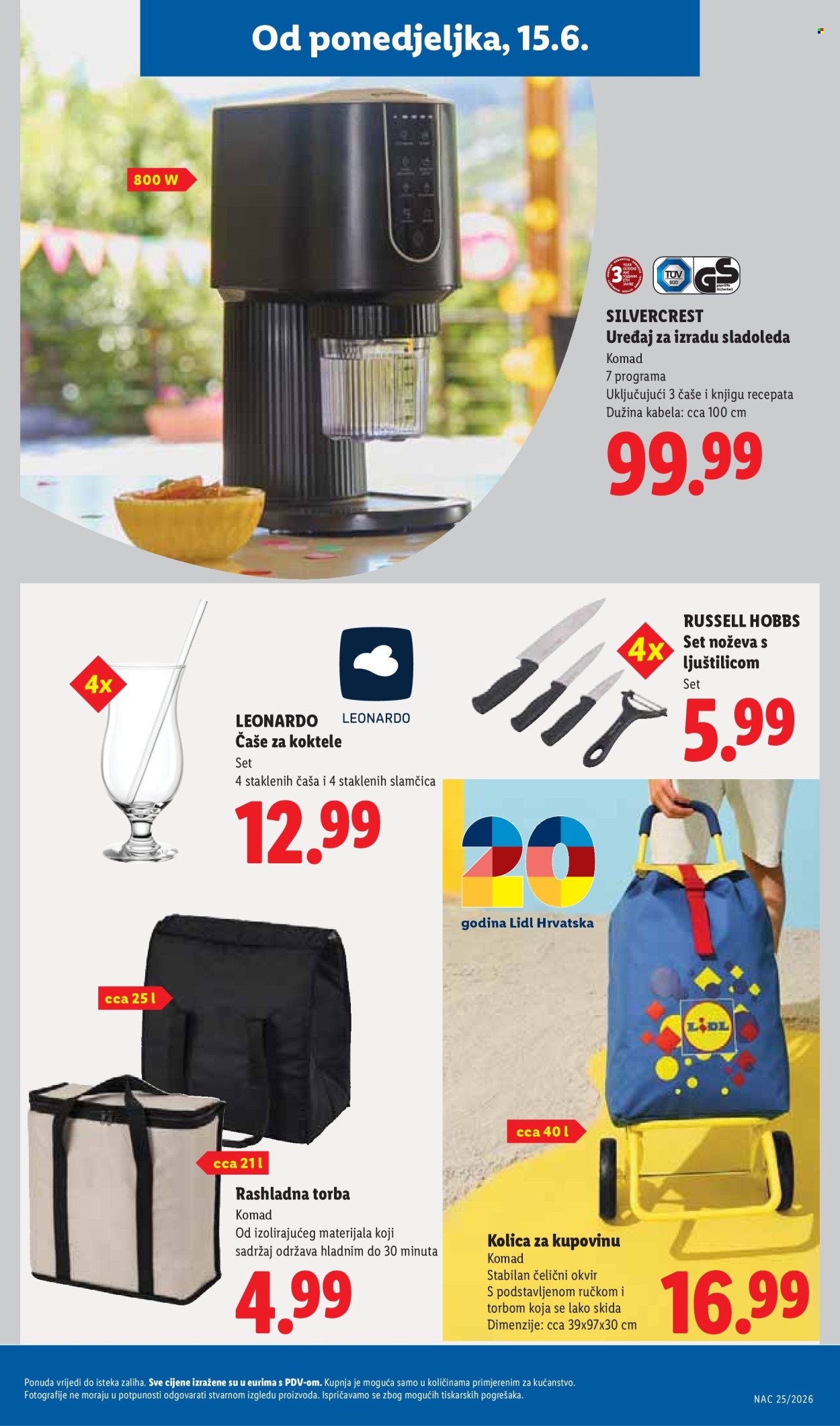 Lidl katalog - 15.06.2026. - 21.06.2026. Stranica 31