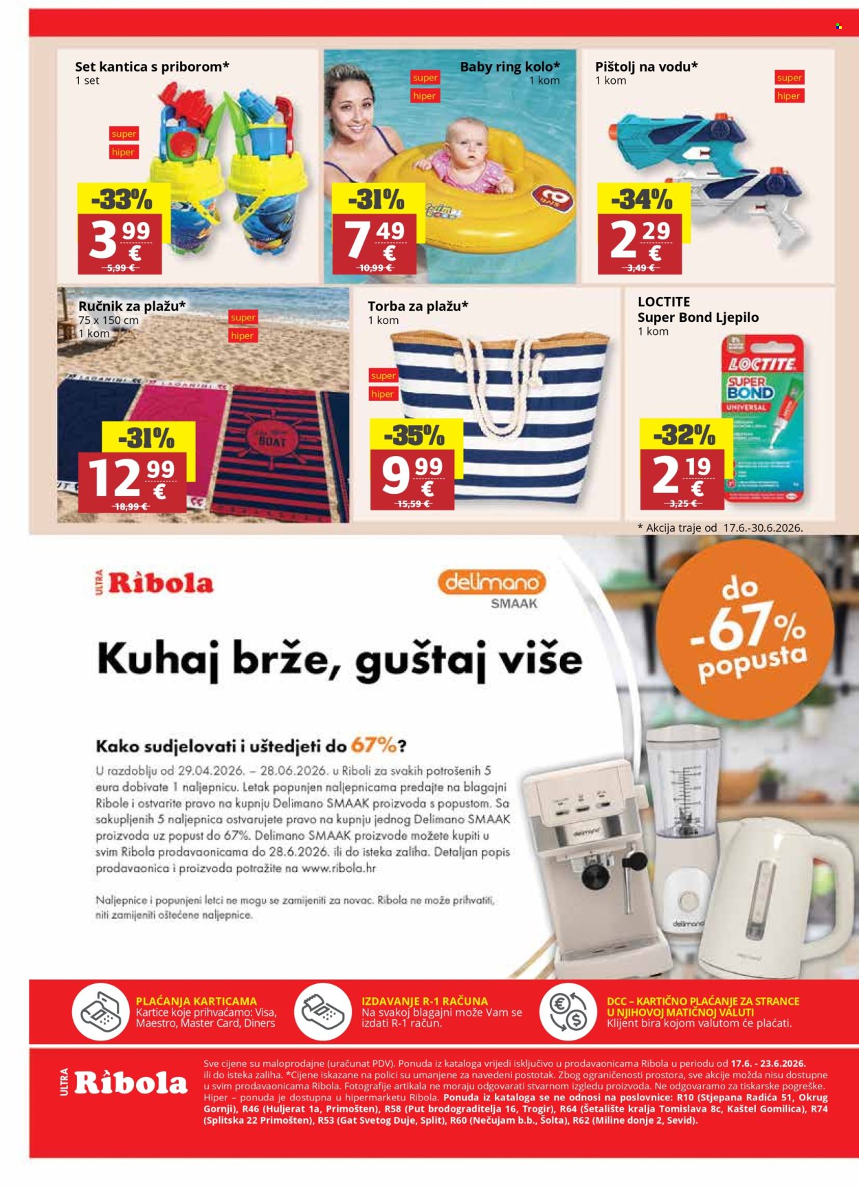 Ribola katalog - 17.06.2026. - 23.06.2026. Stranica 24