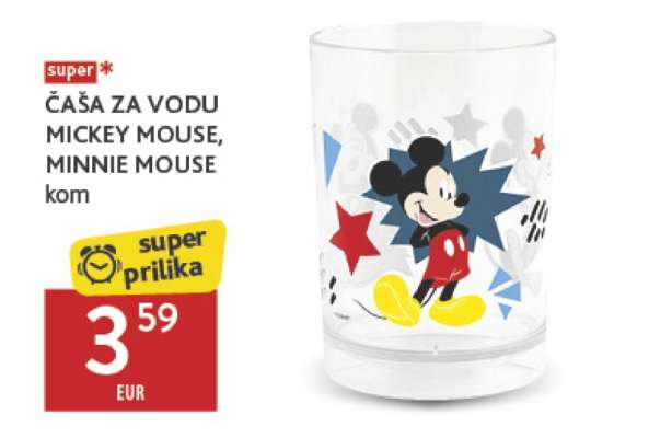 ČAŠA ZA VODU MICKEY MOUSE, MINNIE MOUSE