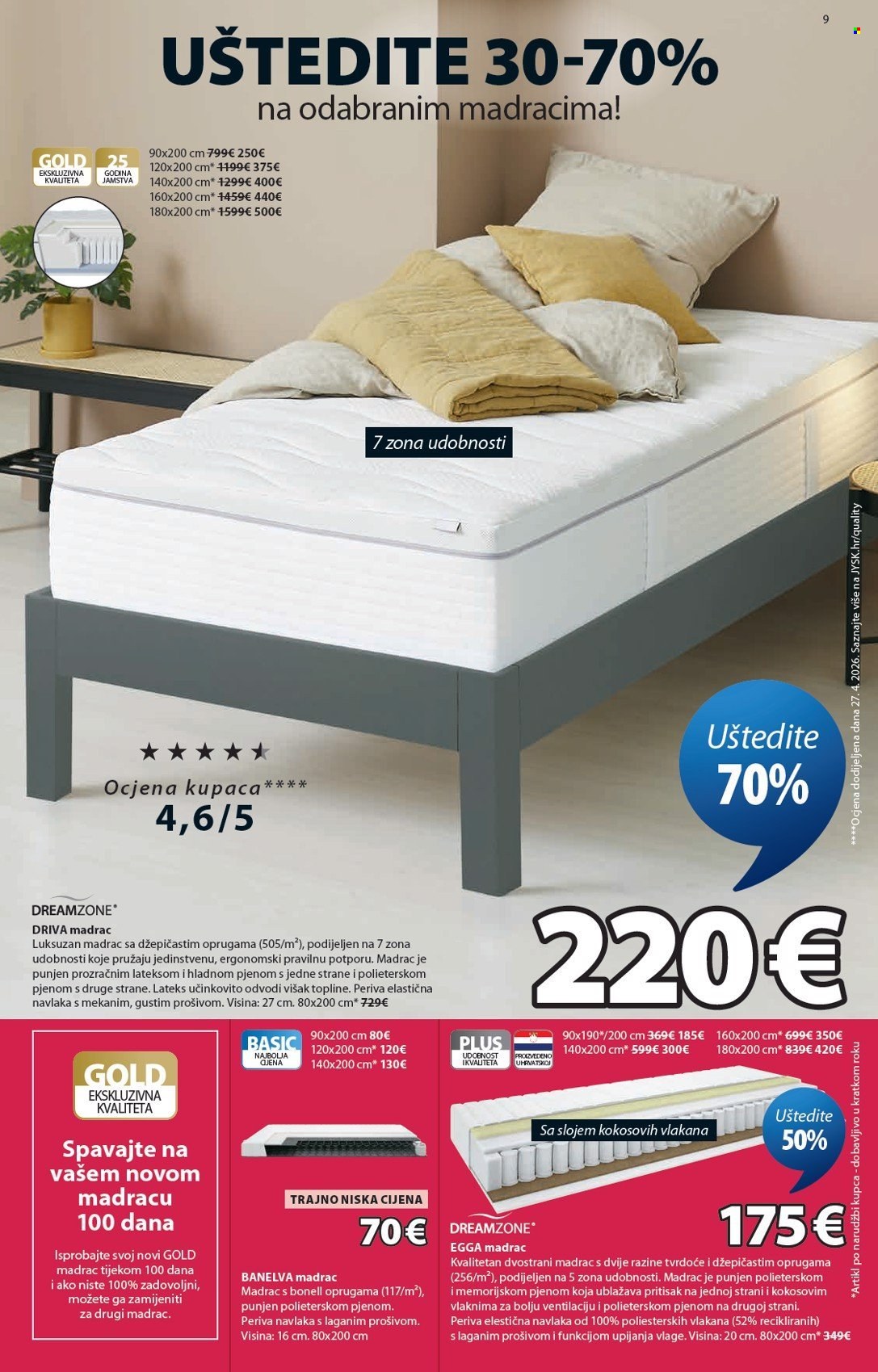 JYSK katalog - 22.06.2026. - 28.07.2026. Stranica 10