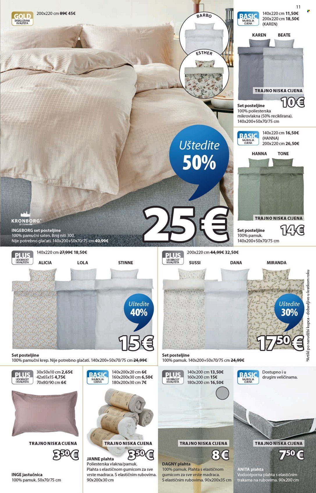 JYSK katalog - 22.06.2026. - 28.07.2026. Stranica 12