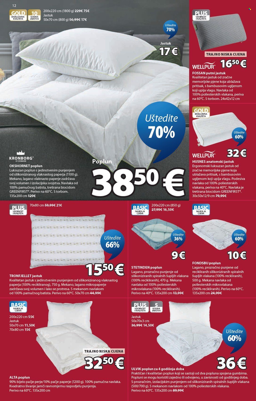 JYSK katalog - 22.06.2026. - 28.07.2026. Stranica 13