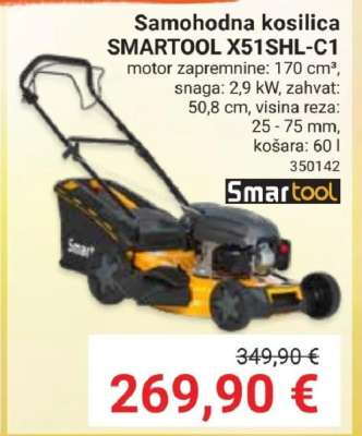 SMARTOOL X51SHL-C1