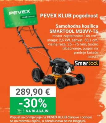 Samohodna kosilica SMARTOOL M20VY-T6