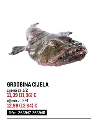 GRDOBINA CIJELA