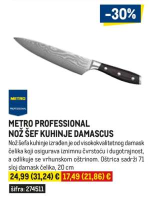 METRO PROFESSIONAL NOŽ ŠEF KUHINJE DAMASCUS