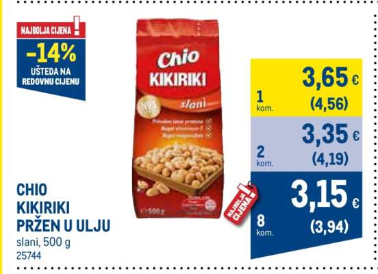 CHIO KIKIRIKI PRŽEN U ULJU
