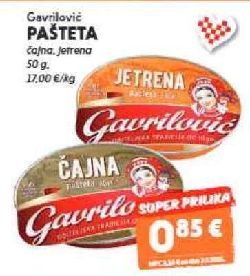 GAVRILOVIĆ Pašteta