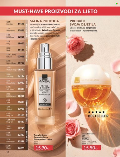 Avon katalog - 01.07.2026. - 31.07.2026. Stranica 10