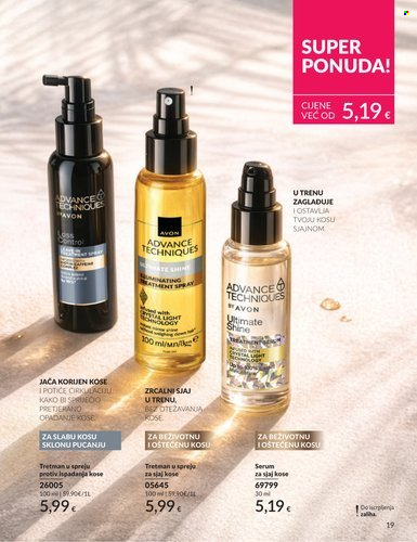 Avon katalog - 01.07.2026. - 31.07.2026. Stranica 19