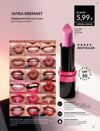 Avon katalog - 01.07.2026. - 31.07.2026. Stranica 29