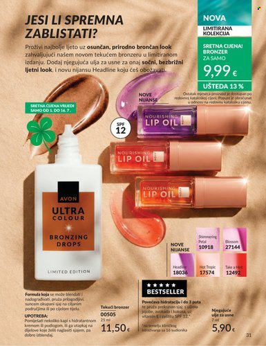 Avon katalog - 01.07.2026. - 31.07.2026. Stranica 31
