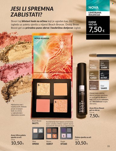 Avon katalog - 01.07.2026. - 31.07.2026. Stranica 33