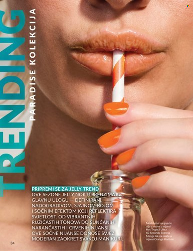 Avon katalog - 01.07.2026. - 31.07.2026. Stranica 34
