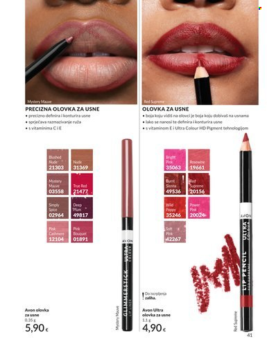 Avon katalog - 01.07.2026. - 31.07.2026. Stranica 41