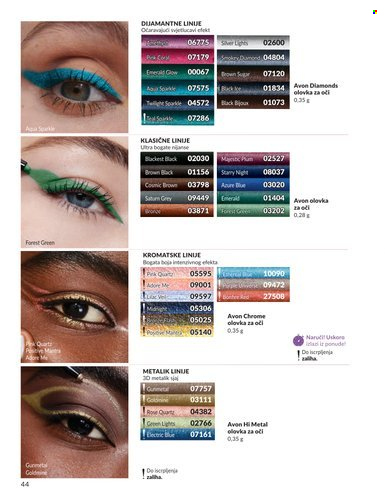 Avon katalog - 01.07.2026. - 31.07.2026. Stranica 44