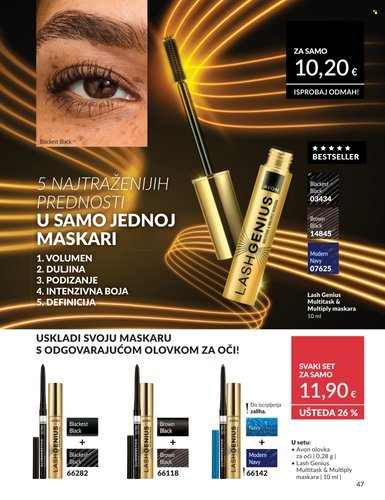 Avon katalog - 01.07.2026. - 31.07.2026. Stranica 47