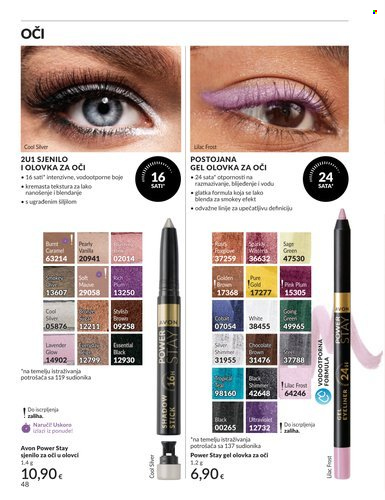 Avon katalog - 01.07.2026. - 31.07.2026. Stranica 48