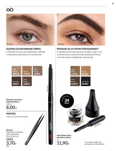 Avon katalog - 01.07.2026. - 31.07.2026. Stranica 50