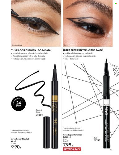 Avon katalog - 01.07.2026. - 31.07.2026. Stranica 51