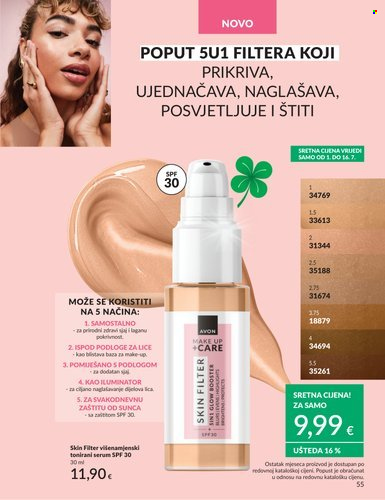Avon katalog - 01.07.2026. - 31.07.2026. Stranica 55
