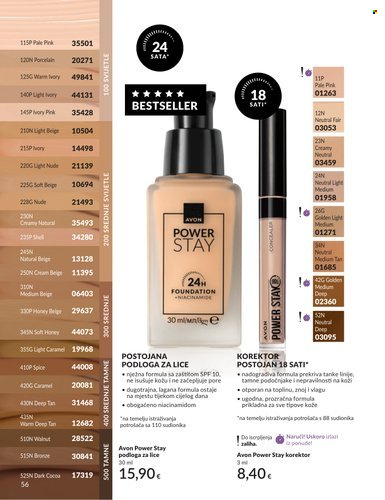 Avon katalog - 01.07.2026. - 31.07.2026. Stranica 56