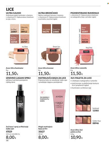 Avon katalog - 01.07.2026. - 31.07.2026. Stranica 58