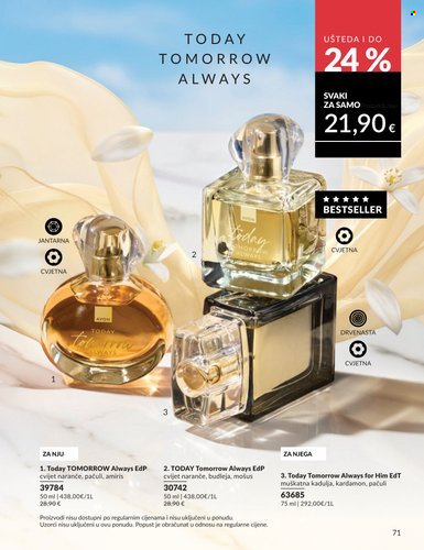 Avon katalog - 01.07.2026. - 31.07.2026. Stranica 71