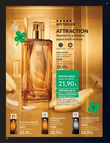 Avon katalog - 01.07.2026. - 31.07.2026. Stranica 74