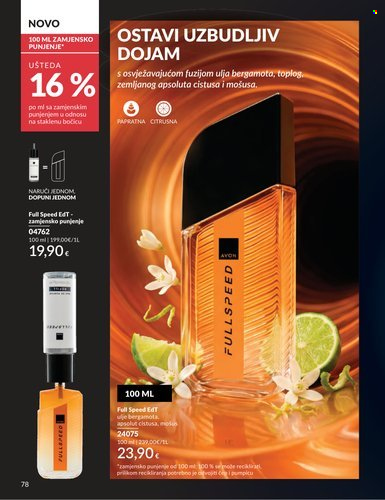 Avon katalog - 01.07.2026. - 31.07.2026. Stranica 78