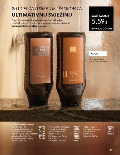 Avon katalog - 01.07.2026. - 31.07.2026. Stranica 101
